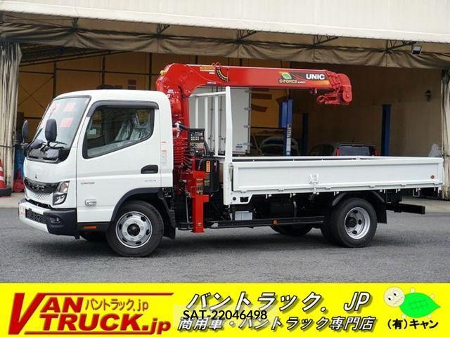 Mitsubishi CANTER 2023-06 228064-0