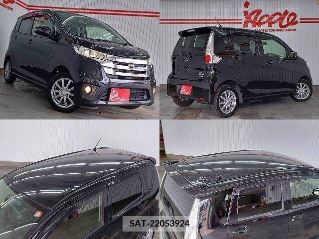 Nissan DAYZ 2015-07 266590-5