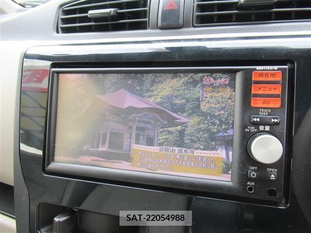 Nissan DAYZ 2016-02 390320-6