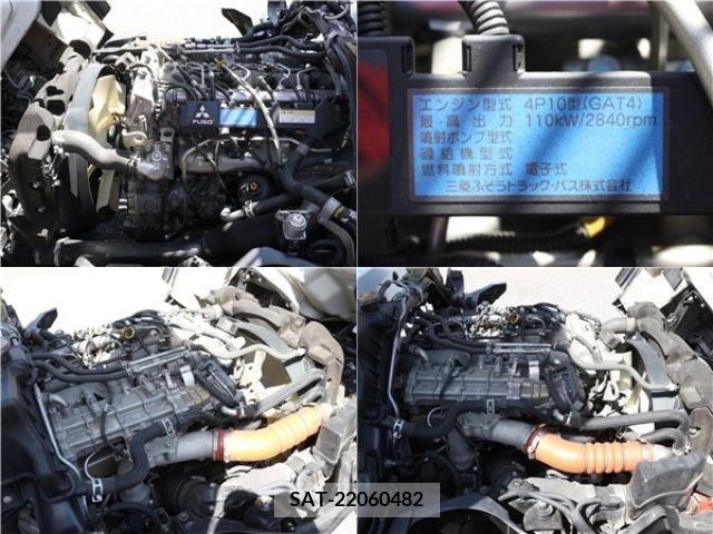 Mitsubishi CANTER 2017-11 238074-16