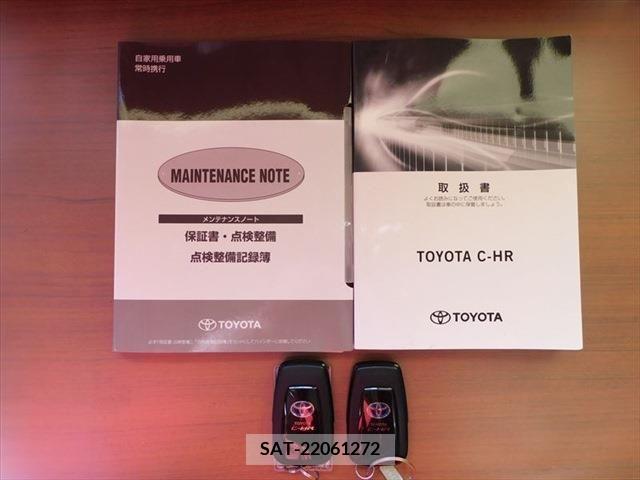 Toyota C-HR 2020-04 212407-9