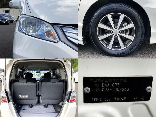 Honda FREED HYBRID 2011-12 23312-7