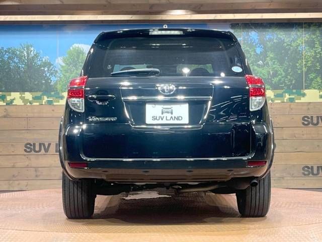 Toyota VANGUARD 2013-02 7385-15
