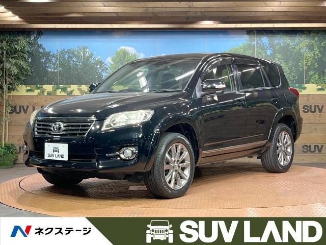 Toyota VANGUARD 2013-02 7385-0