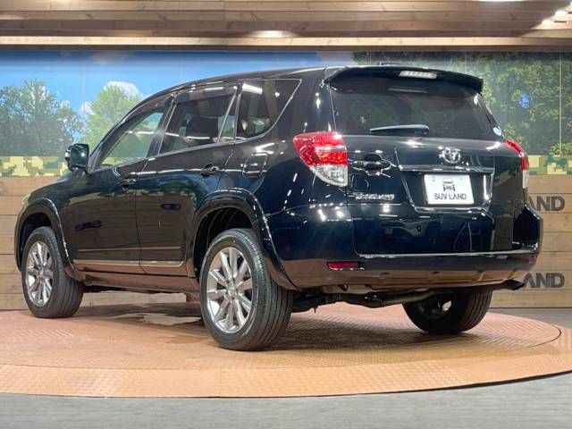 Toyota VANGUARD 2013-02 7385-17