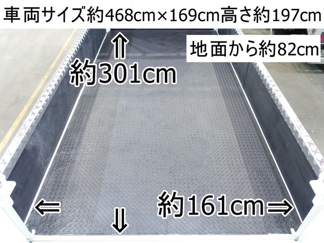 Toyota TOYOACE 2005-12 1319-1