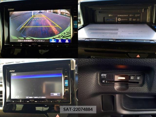 Honda N BOX CUSTOM 2017-10 251773-5