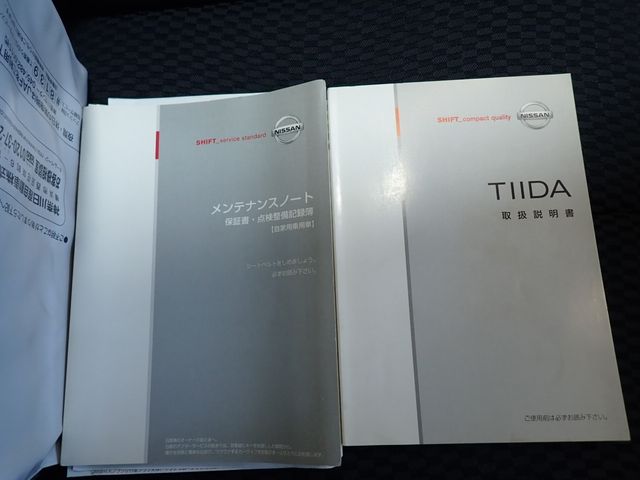 Nissan TIIDA 2009-02 186917-22