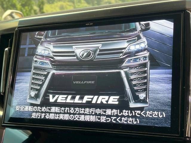 Toyota VELLFIRE 2019-04 6251-2