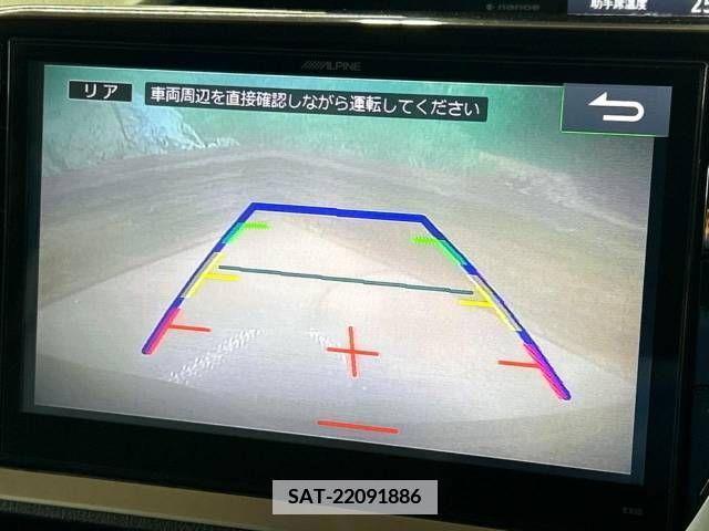 Toyota ESQUIRE 2015-06 375329-4
