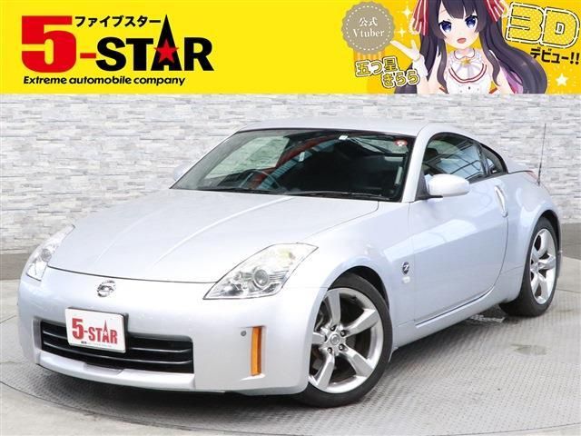 Nissan FAIRLADY Z 2006-07 21634-0