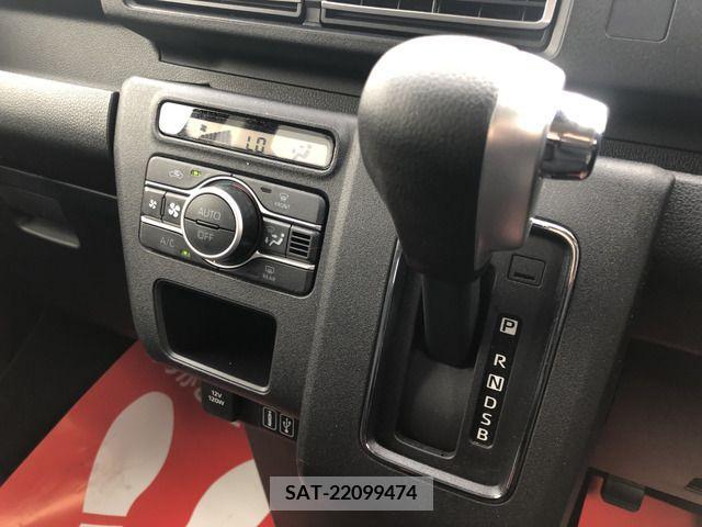 Daihatsu ATRAI 2023-02 340144-10