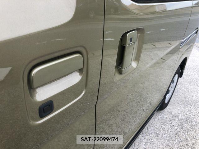 Daihatsu ATRAI 2023-02 340144-18