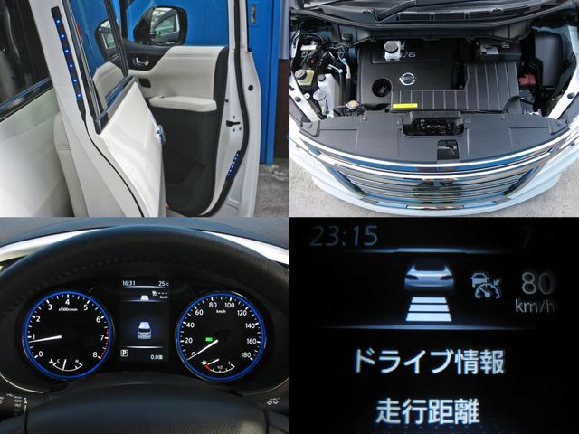 Nissan ELGRAND 2017-10 2997-7
