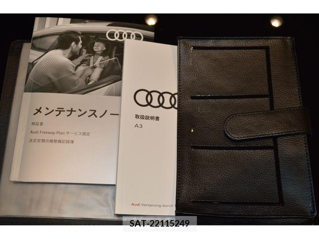 Audi S3 2023-06 320134-19