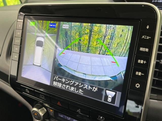 Nissan SERENA 2020-04 5726-3