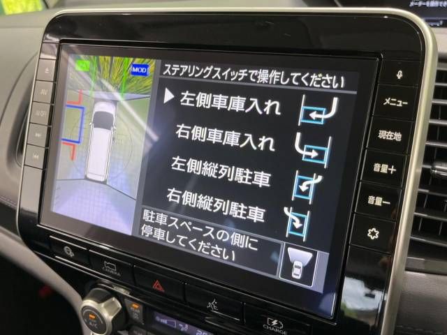 Nissan SERENA 2020-04 5726-6