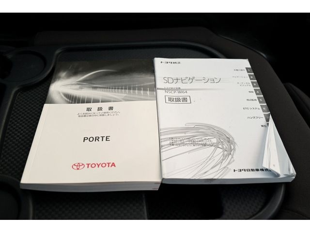 Toyota PORTE 2014-11 196124-27