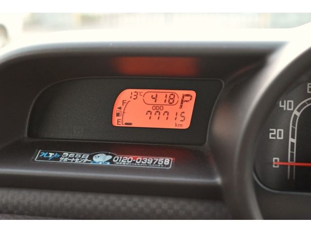 Toyota PORTE 2014-11 196124-28