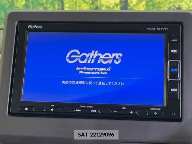 Honda N BOX 2019-08 347365-3
