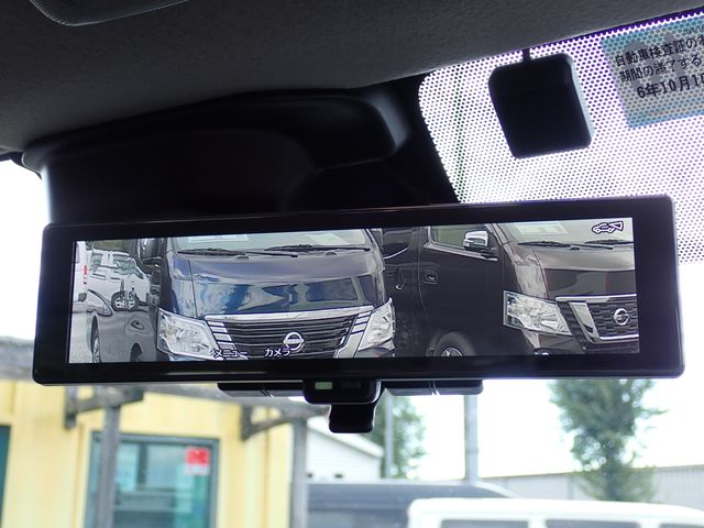 Nissan CARAVAN VAN 2022-10 15110-12