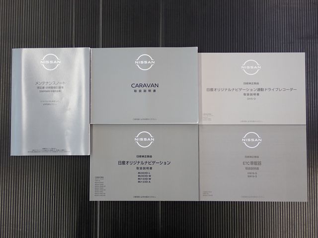 Nissan CARAVAN VAN 2022-10 15110-16
