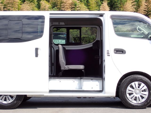 Nissan CARAVAN VAN 2022-10 15110-5