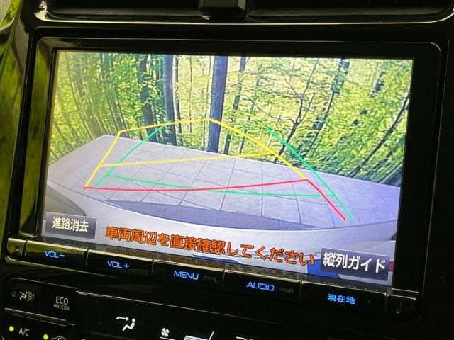 Toyota PRIUS 2017-04 193655-6