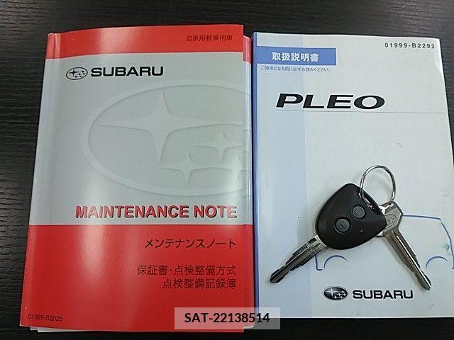 Subaru PLEO 2014-03 354705-24