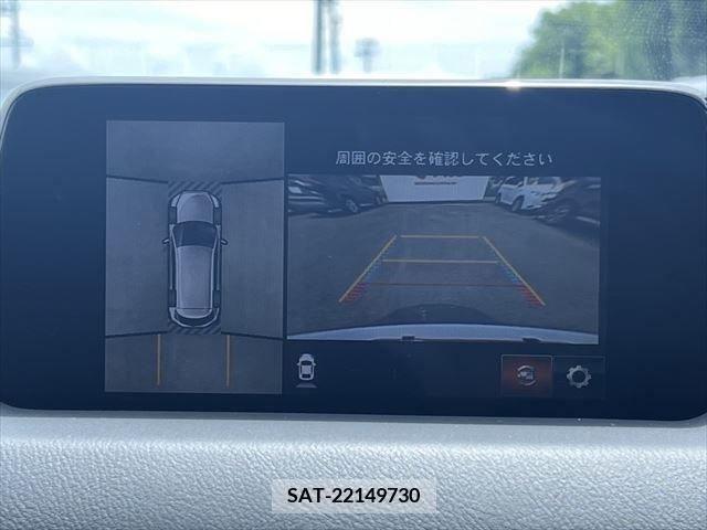 Mazda CX-8 2018-04 340289-3