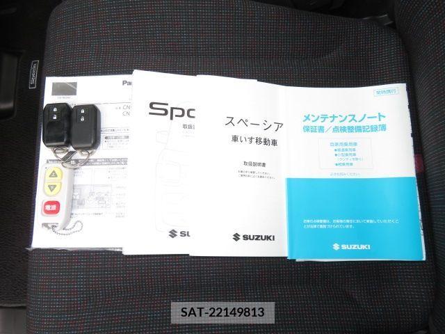 Suzuki SPACIA 2018-07 285564-16