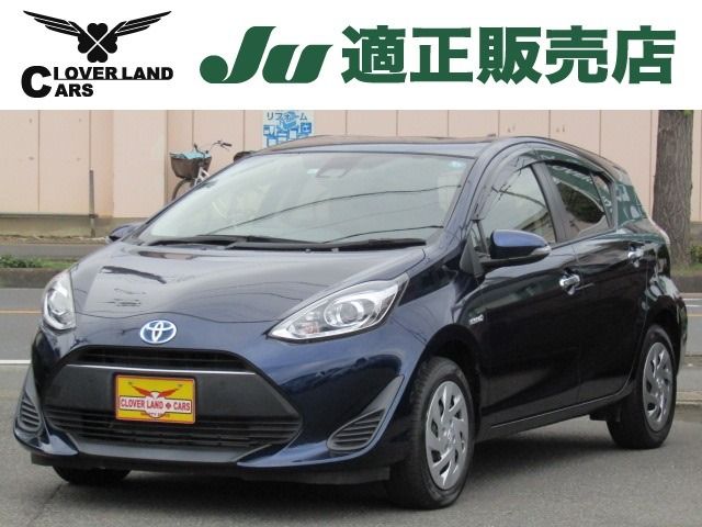 Toyota AQUA 2018-11 27517-0