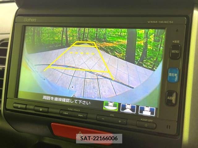 Honda N BOX 2016-03 278519-3