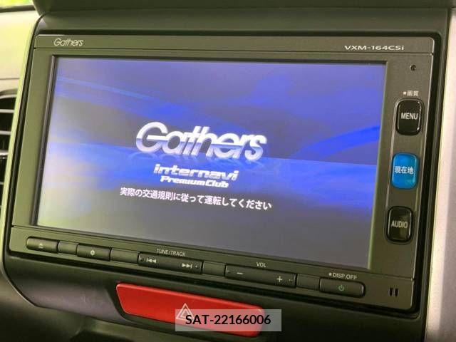 Honda N BOX 2016-03 278519-2