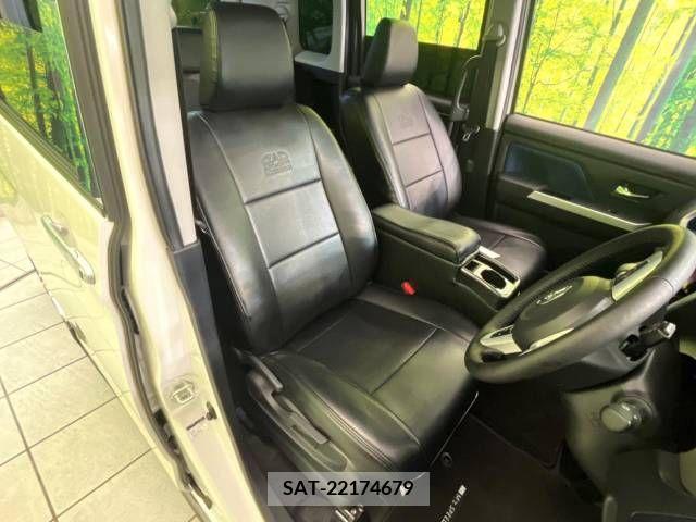 Toyota TANK 2020-01 369191-8