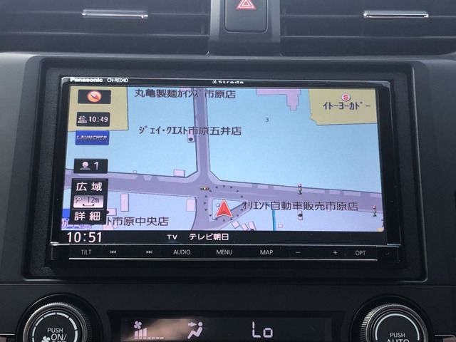 Honda CIVIC 2018-01 19033-4