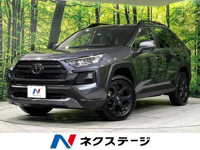 Toyota RAV4 2021-04 4587-0