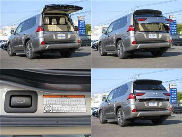 Lexus LX 2016-12 24256-11