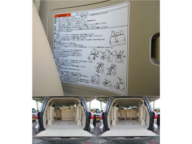 Lexus LX 2016-12 24256-16