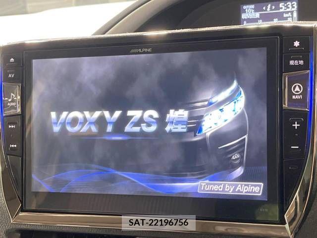 Toyota VOXY 2015-07 222694-2