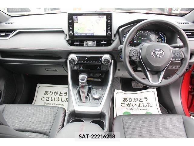 Toyota RAV4 PHV 2021-10 221988-14