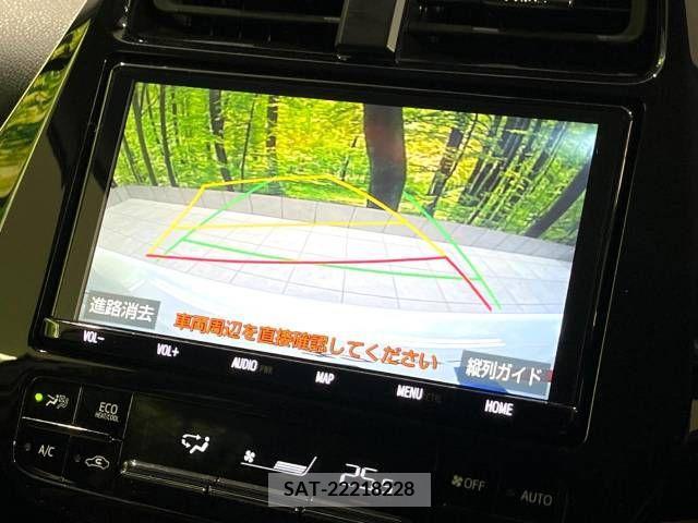 Toyota PRIUS 2020-04 220277-6