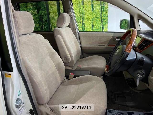 Toyota NOAH 2005-12 279552-8