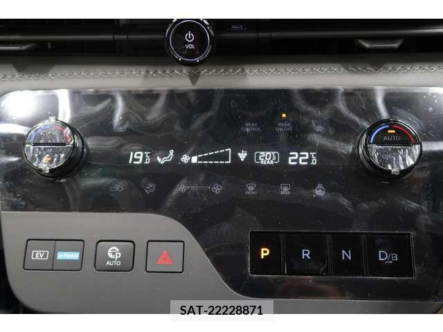 Nissan SERENA 2023-07 284239-11