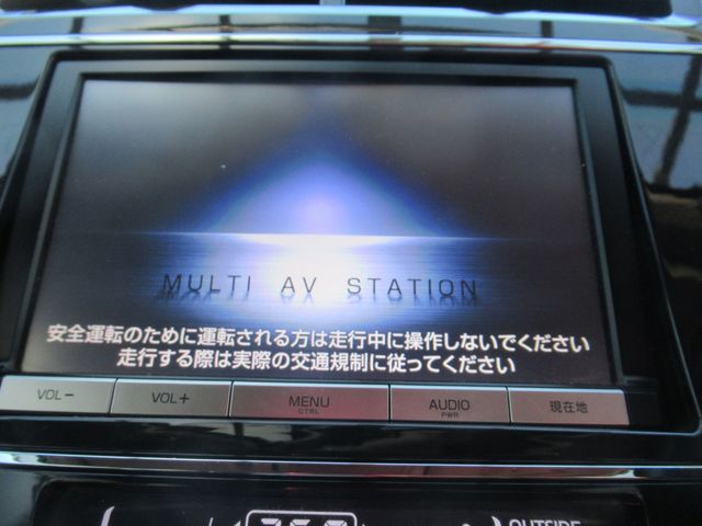 Toyota PRIUS ALPHA 2015-03 27294-16