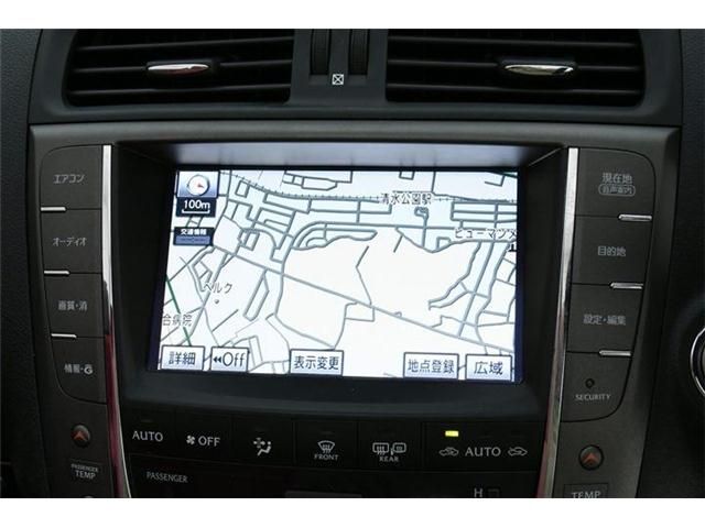 Lexus IS 2012-01 196370-12