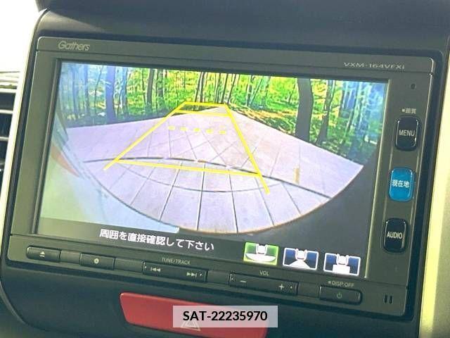 Honda N BOX CUSTOM 2017-03 364862-3