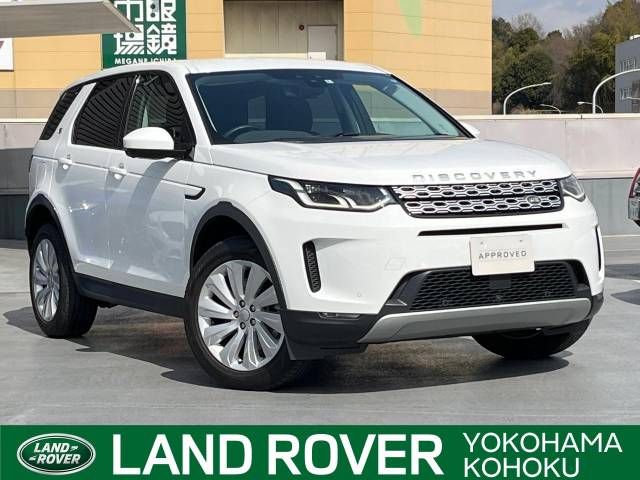 ROVER DISCOVERY 2020-02 27406-0