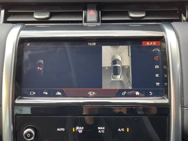 ROVER DISCOVERY 2020-02 27406-9
