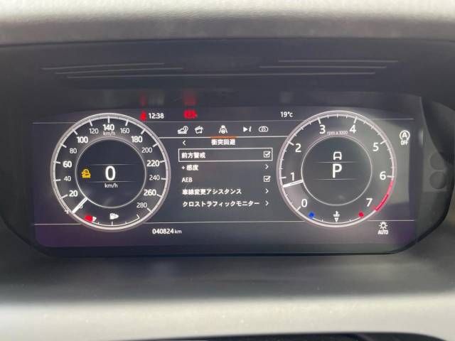ROVER DISCOVERY 2020-02 27406-15